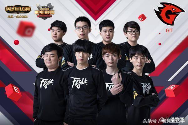 球队在连续 球队在连续