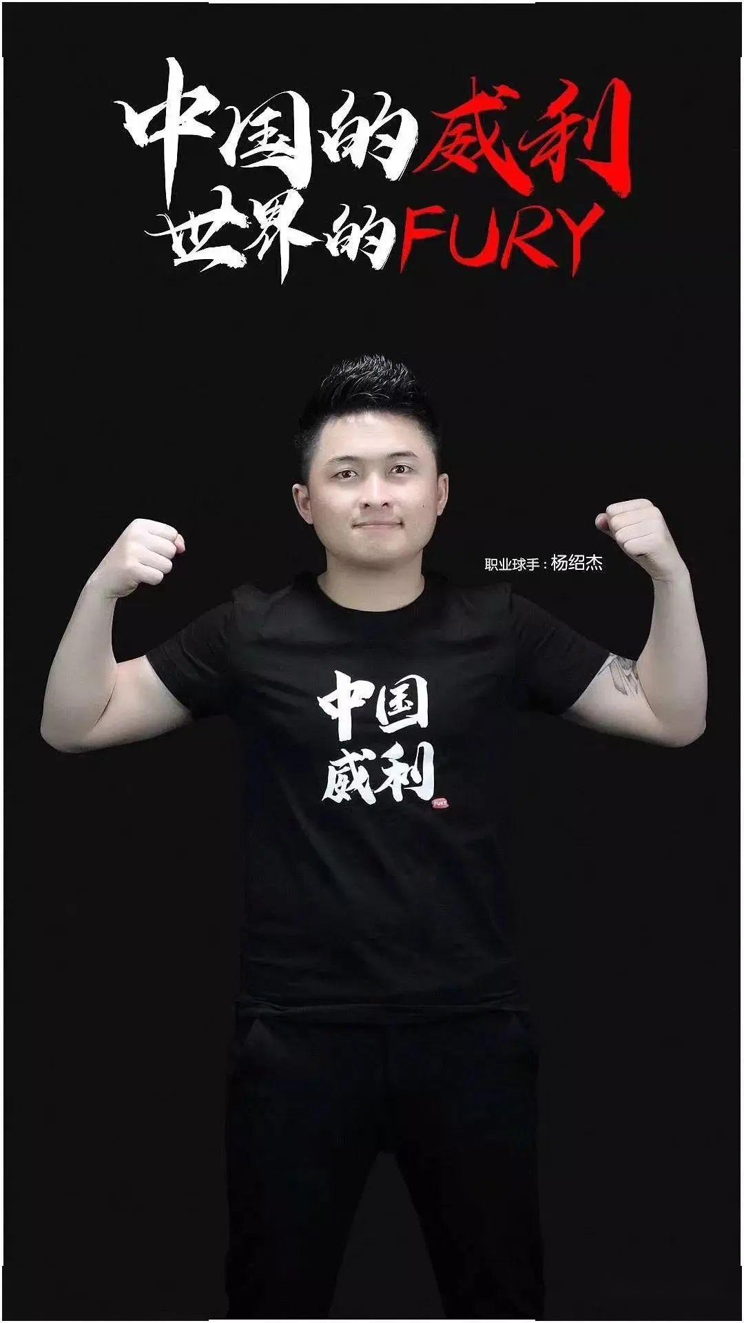 英超格局与 英超格局与