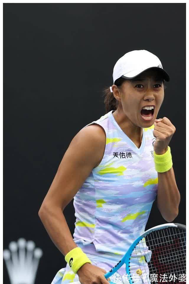 减少公开露 减少公开露