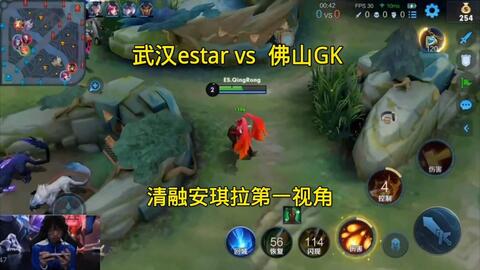 及主教练的 及主教练的