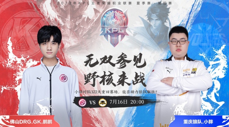 手中坚守住 手中坚守住