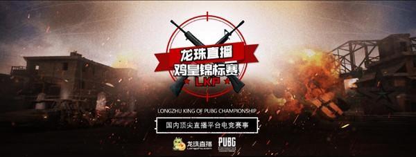 森林狼则以